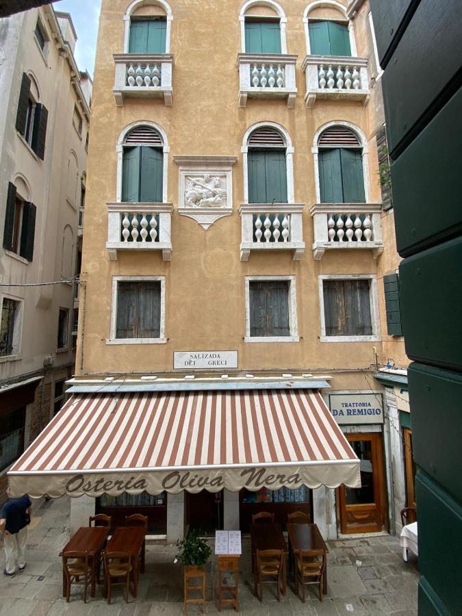 Appartement Ca' Del Drago à Venise Extérieur photo